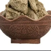 گزو محلی