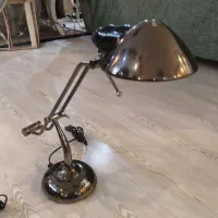 چراغ مطالعه