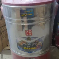 پتوشوی 70 کیلویی خشک کن دار