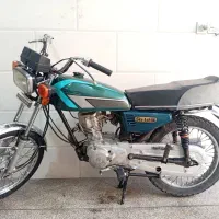عقیق90