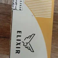 فروش لنت ماشین یکجا ارزان