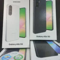 قسطی ‌A56 256/8 بدون پیش با طرح بازنشستگان