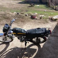 موتور سیکلت ۱۵۰ تقویتی