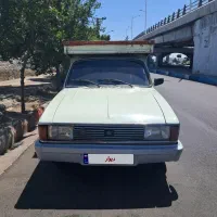پیکان وانت
