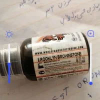 ارایشی