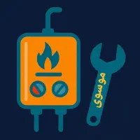 تعمیر آبگرمکن