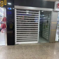 مغازه