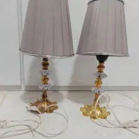 آباژور