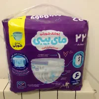 پوشک شورتی