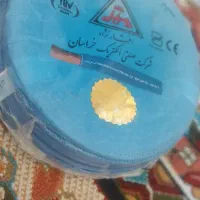 سیم افشار نژاد 2/5و 1/5 ب قیمت