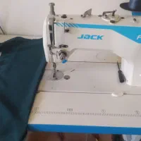 ش اگرد خیاط