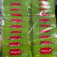 فروش هل اعلاء سبز پرداخت درب منزل