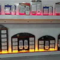 ریموت های روشنایی ازتک کانال تاشانزده کانال