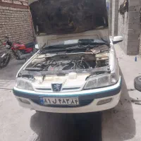 نیازمنده جلوبندسازماهرجهت کاردر تعمیرگاه ایرانیان