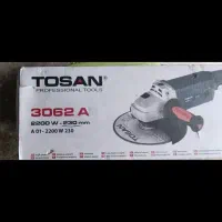فرز بزرگ سنگبری
