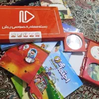 بسته معلم خصوصی پرش