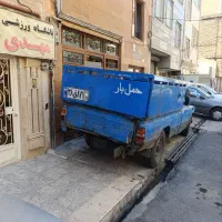 نیسان