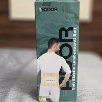 کمربند طبی سخت الاستیک آدور XL آتل دار