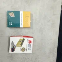 مغزی قفل