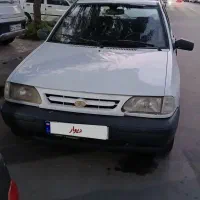 فروش‌پراید