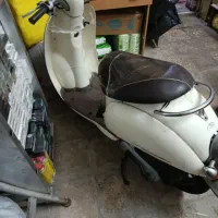 پاکشتی هندا اسکوپی