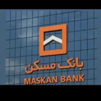 ضامن برای بانک لازم داریم