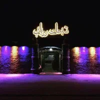 دعوت به همکاری به دو نفر خانم در آشپزخانه