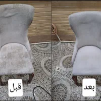 مبل شویی درمنزل