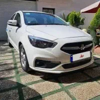 شاهین gسانروف دار صفر 1404
