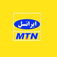 فروش سیمکارت ایرانسل