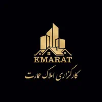 همکاری مشاور املاک