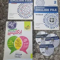 کتب زبان انگلیسی