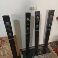 سینما خانوادگی همه با هم