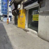 اجاره مغازه ۴۰ متری در ۱۶متری سمیه