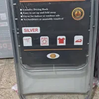 بندرخت