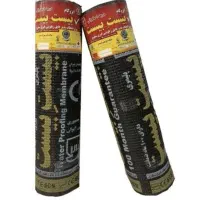 نصب و فروش ایزوگام تیکه کاری حتی نیم متر