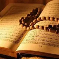 سرکتاب . فال
