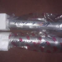 کمک جلو انرژی قدیم