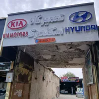 تعمیرگاه تخصصی ،تیوتا ...جی تی 86