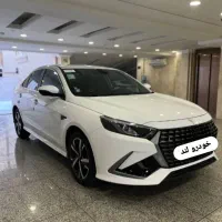 ریسپکت پرایم 2/رسپکت پرایم/رسپکت 2/ریسپکت دو