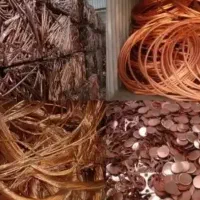 خرید فروش مس برنج آلمینیوم و غیره