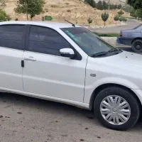 سورن دوگانه مخزن بزرگ سیم