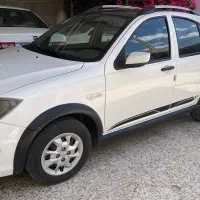 کوییک ار فول 85 گانه صفر سفید مشکی