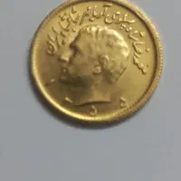 سکه نیم پهلوی طلا بانکی