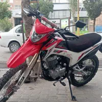 فلات طرح crf