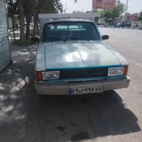 وانت باری