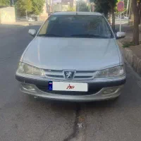 پژو پارس
