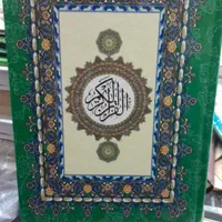 قرآن ۳۰جزء،۶۰نیم جزء و ۱۲۰ حزبی برای مساجد