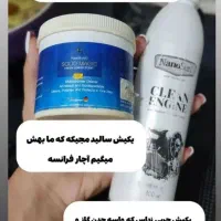 محصولات نانو