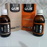 روغن هاری صد درصد خالص کازان